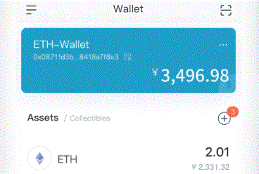 要深入贯彻落实习近imToken钱包下载平总书记重要指示要求