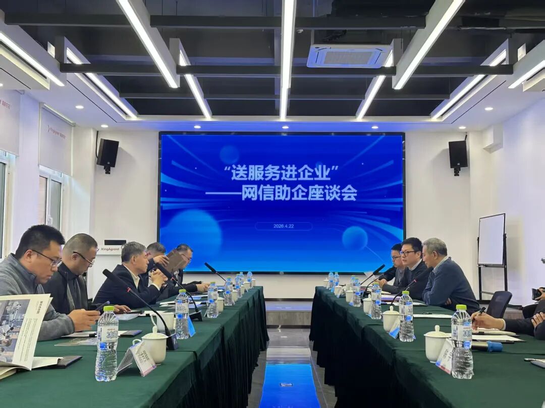网上的人imToken下载民日报