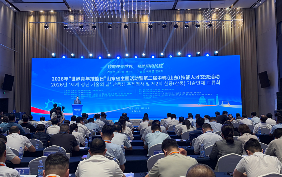 网上的人im钱包下载民日报