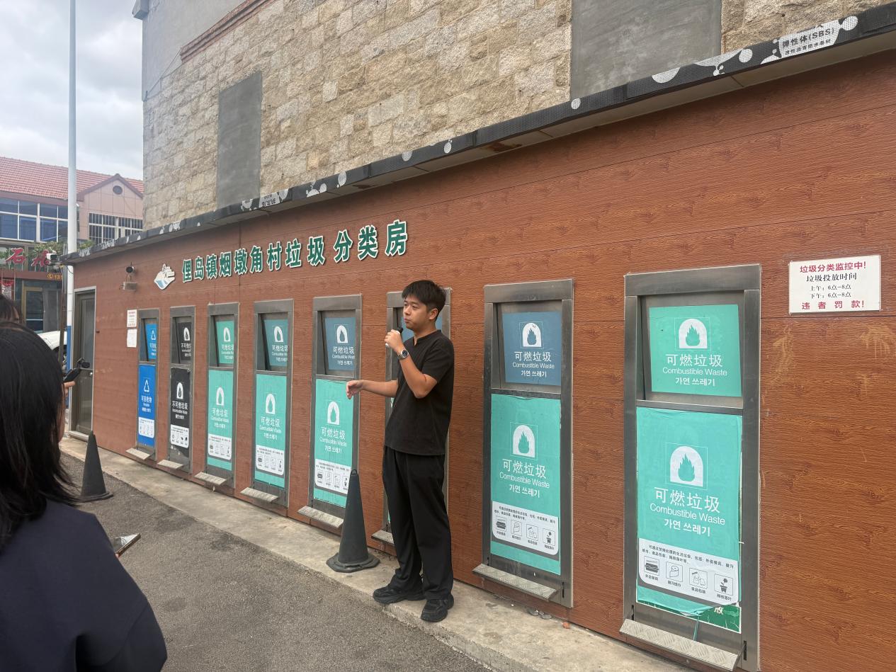 网上的人im钱包下载民日报