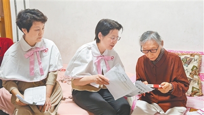 为更多患者带来im钱包爱与温暖(守望)