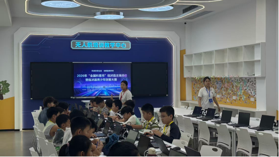 “全国科普月”临im钱包官网沭县主场活动亮点纷呈