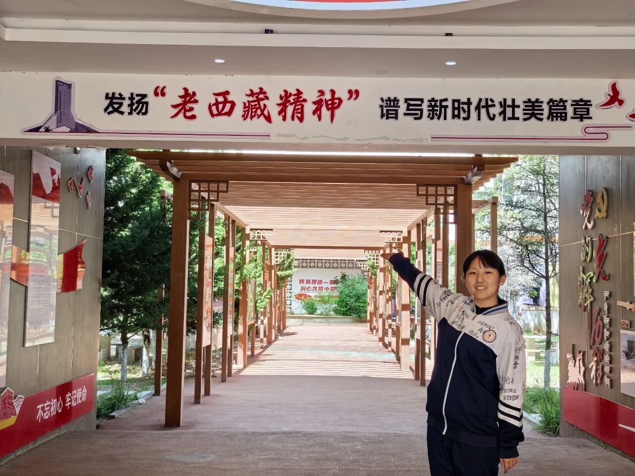 张涛的女儿在西藏。受访者供图