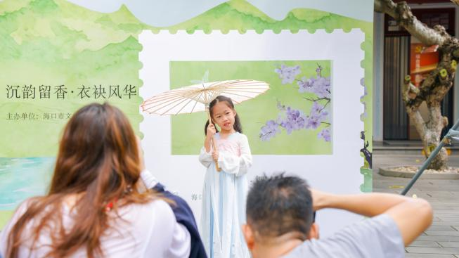 海口举办“香见·椰城”沉香im钱包下载文化主题活动 赋能文旅深度融合发展