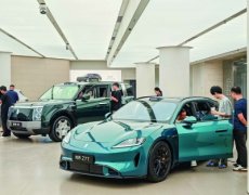 2026年南京市第二轮汽车购imToken下载新促消费活动开启 最高补贴7000元