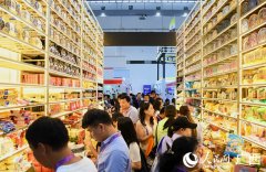 东博会“国际朋imToken钱包下载友圈”，热闹！