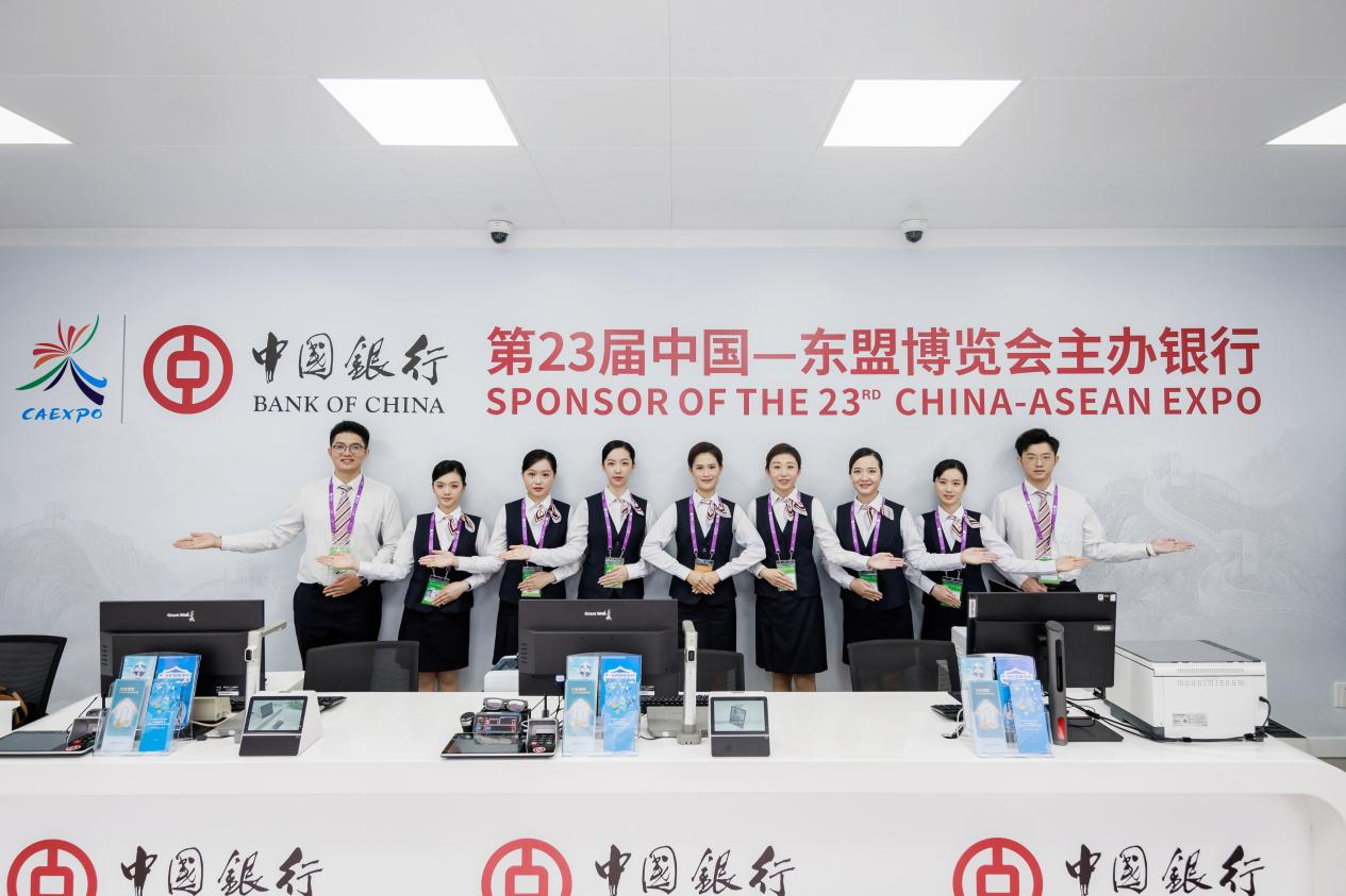 中国银行连续23年将临时网点搬到展会现场。中国银行广西区分行供图