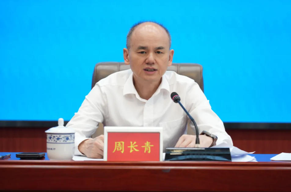 广西应急im钱包官网管理厅