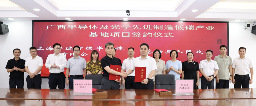 古郡首邑imToken钱包下载 魅力苍梧