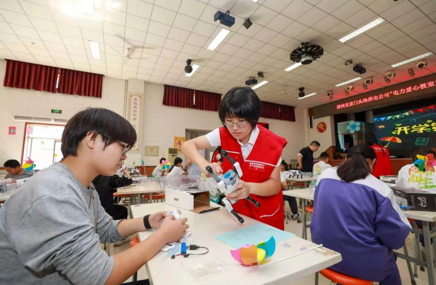 全国科普月:电力科imToken官网下载普进校园进社区进基层