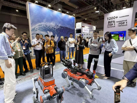 2026中国国际应急管理展imToken官网览会观察|智慧升级加快构建