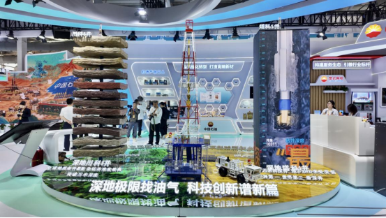 2026服贸会观察|从“源头”im钱包下载到日常,透视绿色服务贸易新图景
