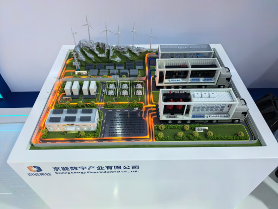 2026服贸会观察|从“源头”im钱包下载到日常,透视绿色服务贸易新图景