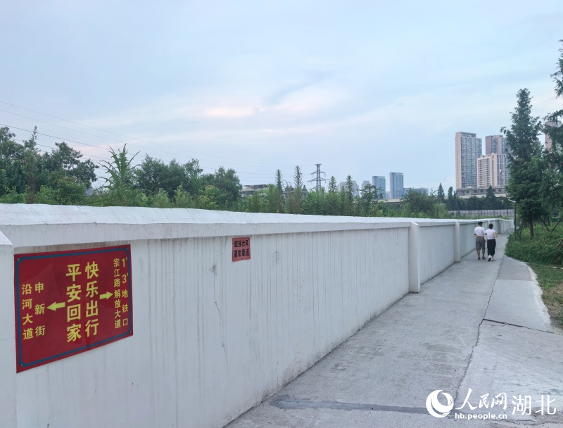 500米便民道路贯通。人民网记者 周雯摄