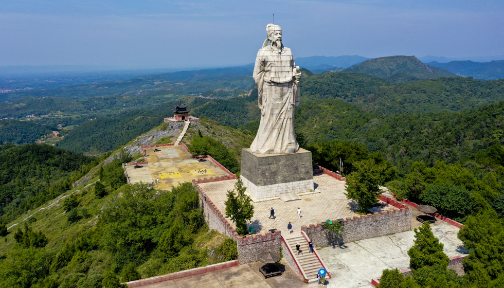加快建设武汉都市圈副imToken中心城市 奋力打造支点建