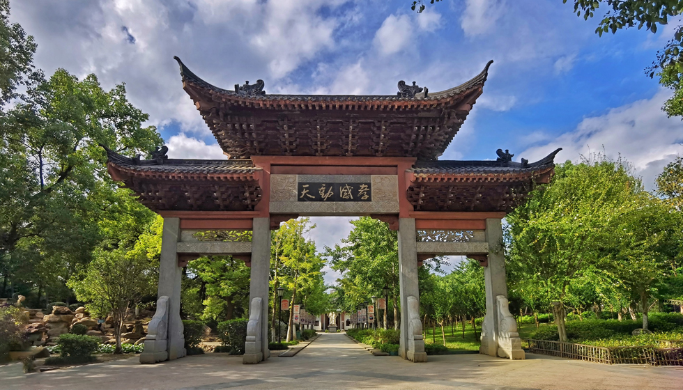 加快建设武汉都市圈副imToken中心城市 奋力打造支点建