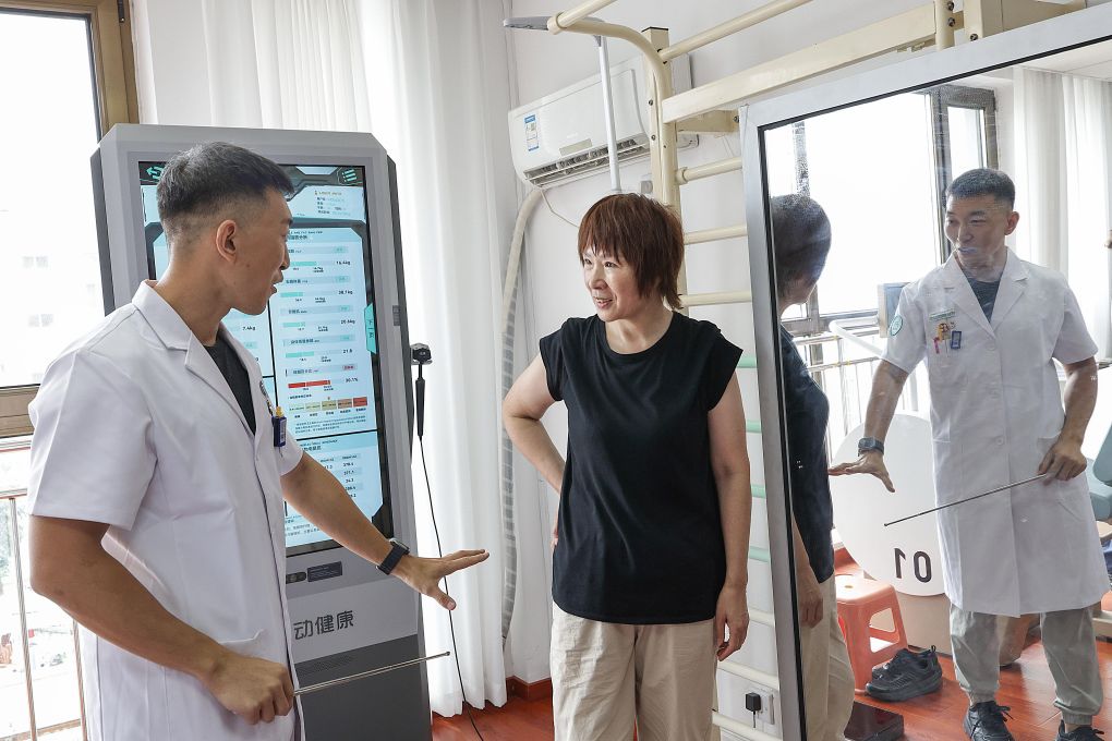 北京密云:织密基层医im钱包疗网 守护群众家门口健康