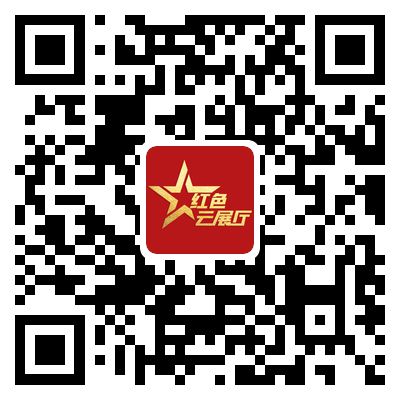 人民网上线“imToken红色云展厅”