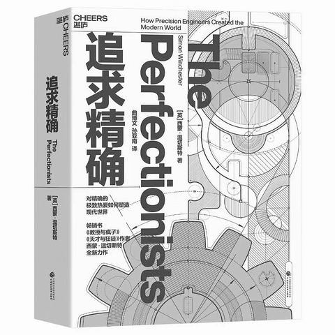 坐在人类历史的滩im官网头窥探宇宙的边缘