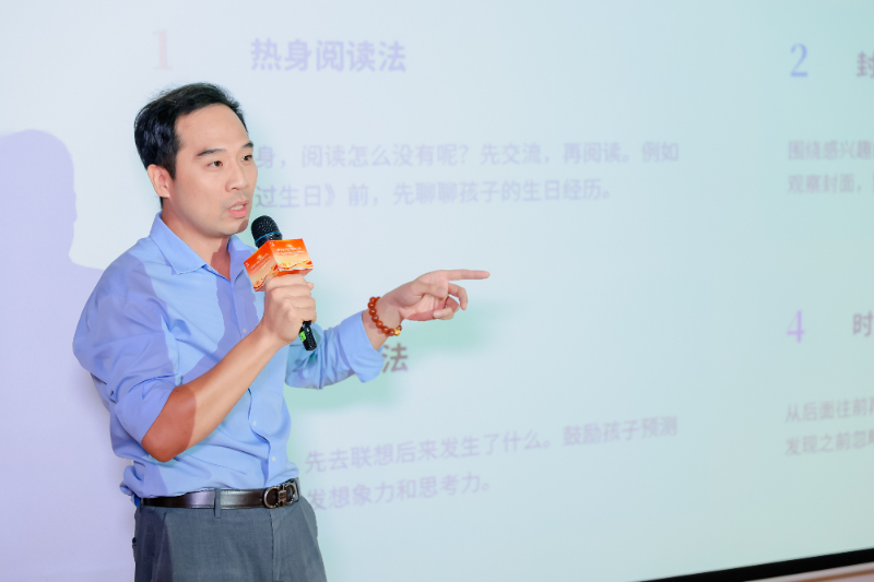 “最好的家风是读书”!文imToken官网明实践宣讲走进隆福寺分享阅读故事