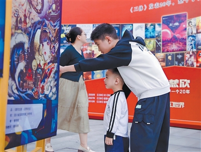 第三十七届银河奖在四川自贡揭im钱包官网晓——中国科幻,从书页走向广阔产业