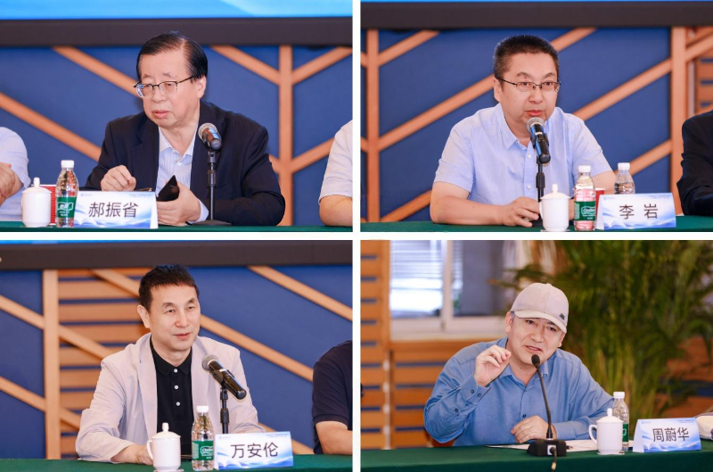 北京印刷学院举办“大国im下载出版·领军人才”培养三方谈