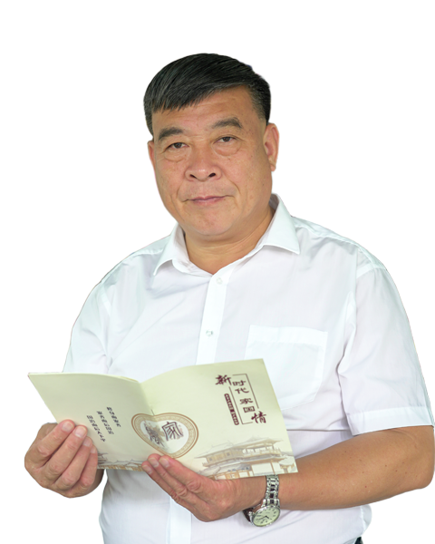 网上的人imToken下载民日报