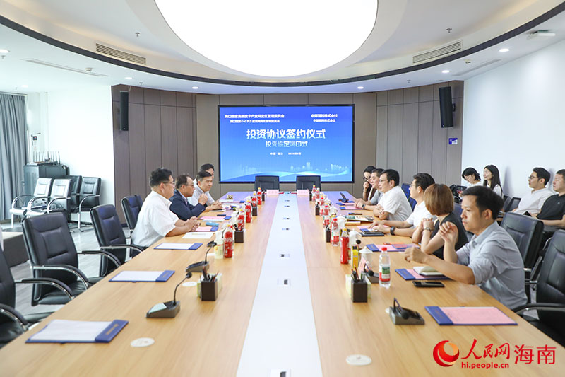 活动现场。人民网记者 牛良玉摄