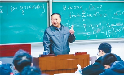这三封信,写给爱科学的孩子im钱包们(院士讲科普·全国科普月特别报道)