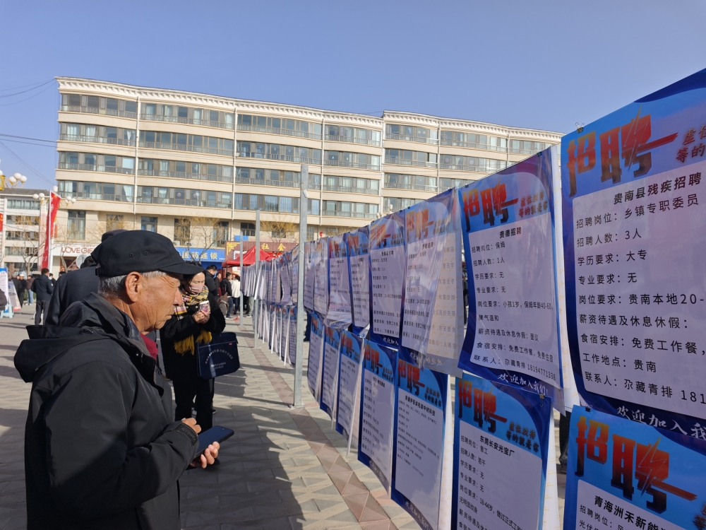 行进中国丨高im钱包原“送岗记”