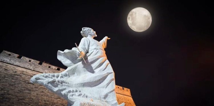 “明月几时有,把酒im官网问青天”是在山东写的