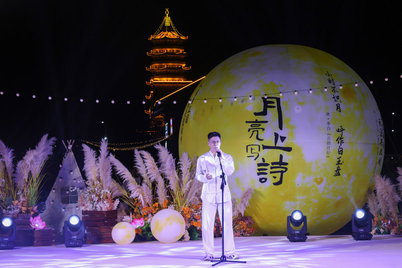广昌县举办“佳节相约·imToken官网放声邀月”经典金曲莲乡歌友会