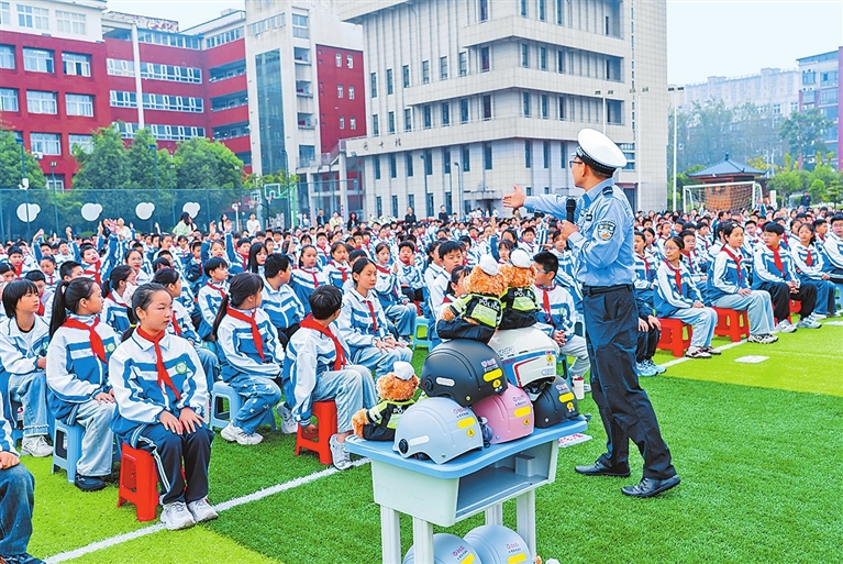 实景课堂im钱包 护航成长