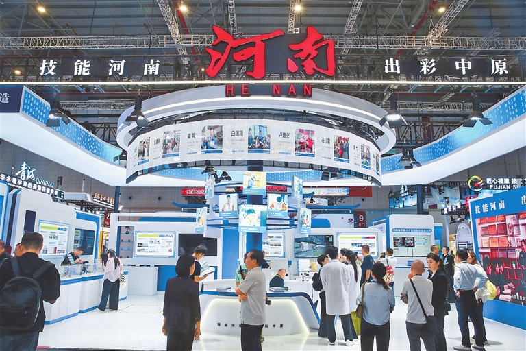 技能改变世界 技能imToken下载照亮前程(豫见世赛)