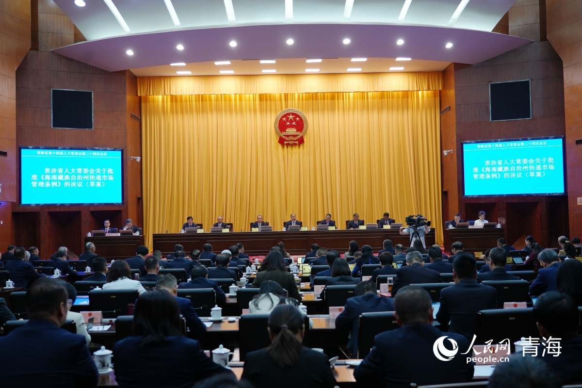 小快递服务大民生 海南州imToken钱包以法治力量推动快递行业发展