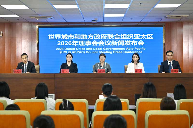 发布会现场。海口市委宣传部供图