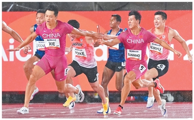 亚运赛场,老将im钱包全力拼(亚运纵横)