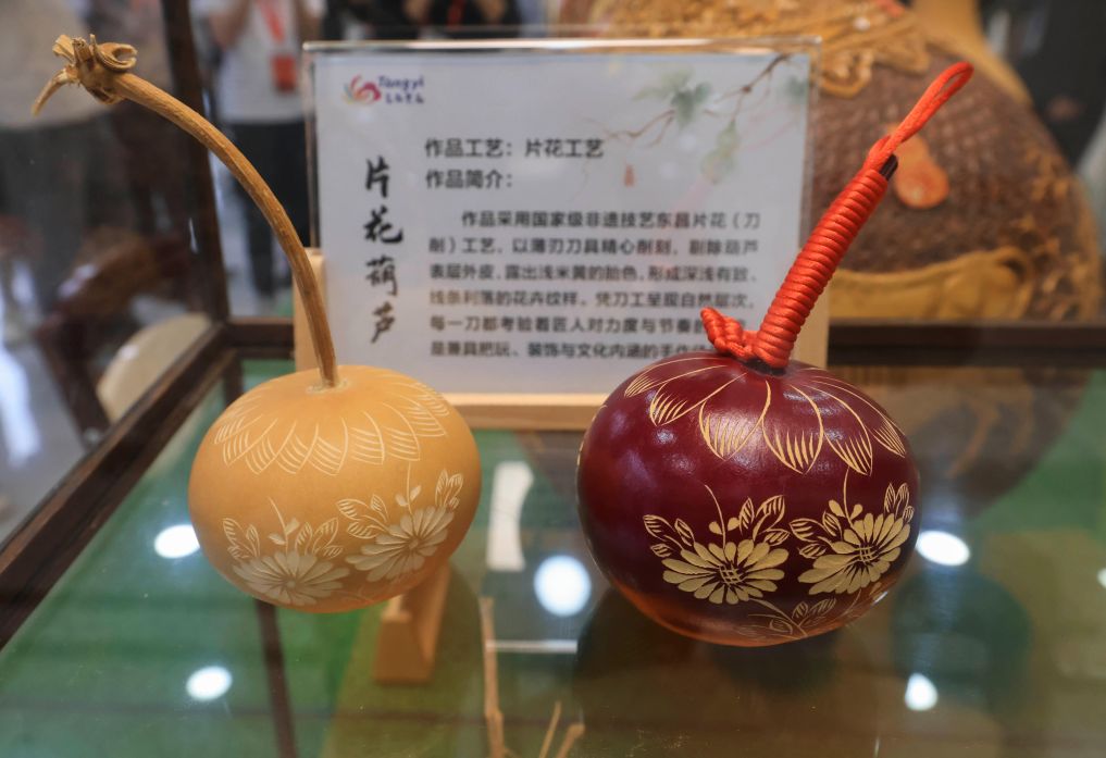 山东聊城堂邑镇imToken钱包:小葫芦大产业