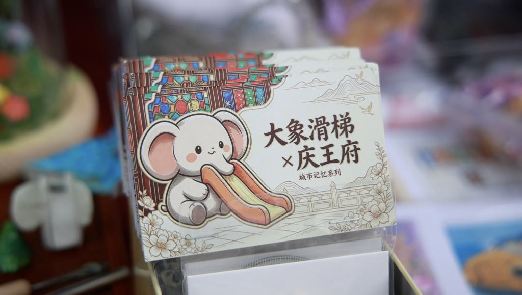 童心点亮imToken钱包下载城市记忆