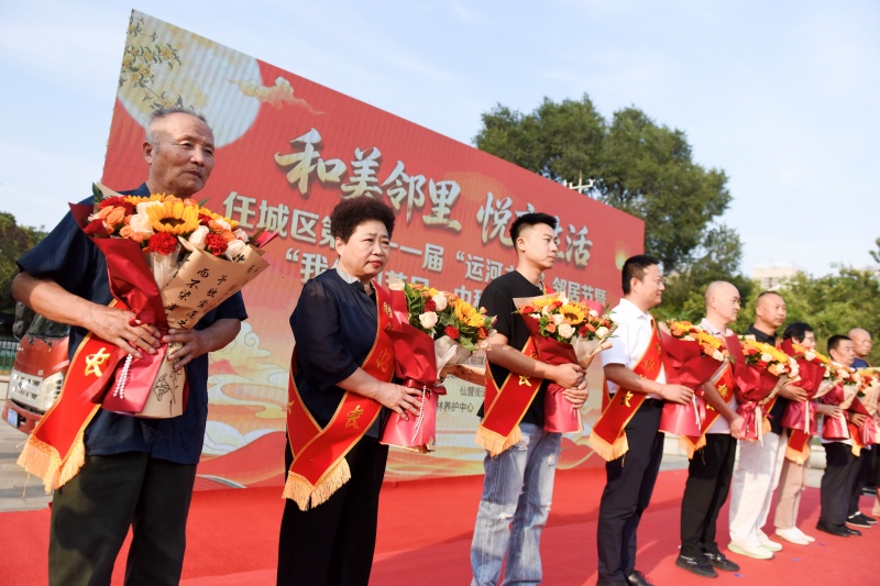 山东济宁任城区:邻imToken官网下载居节里酿出“邻里情”