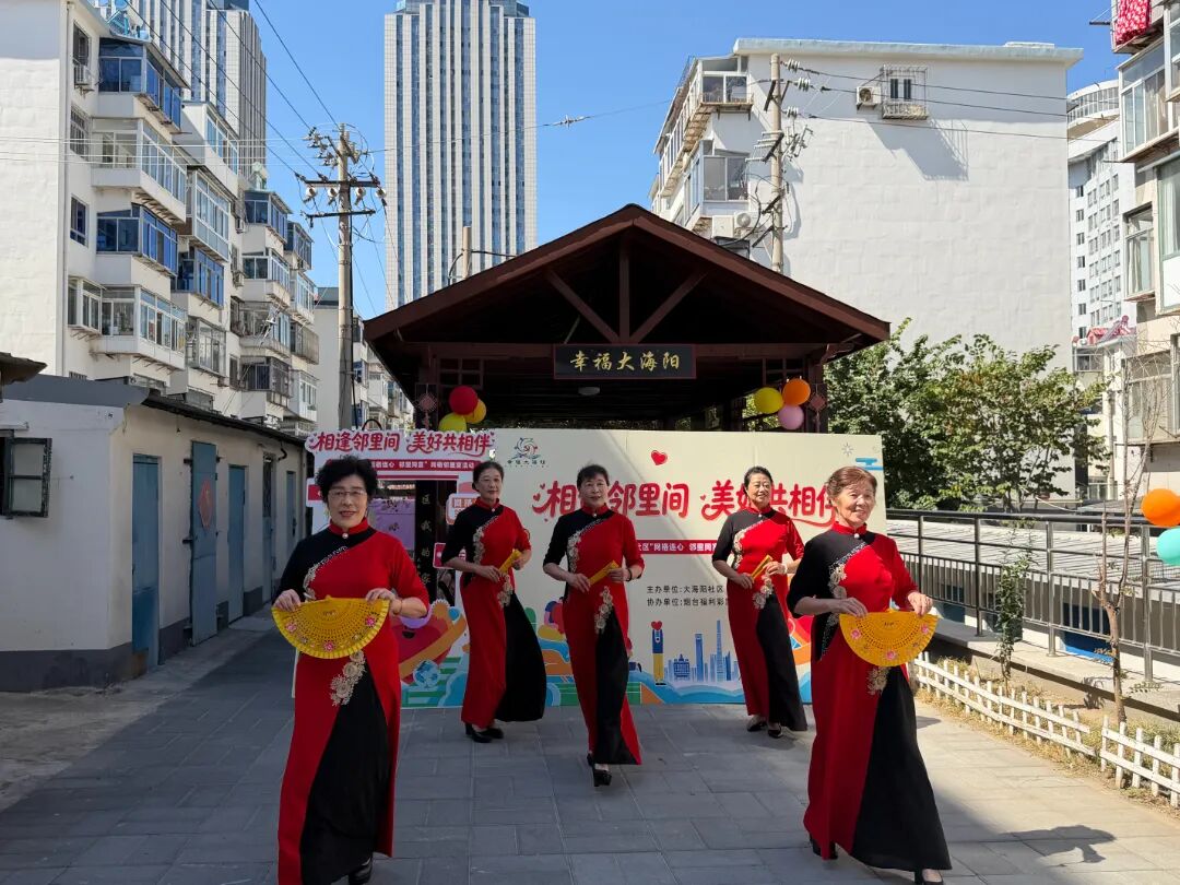 公益福彩连民心,邻里同宴传温im官网情——大海阳社区这顿邻里宴,真香真暖!