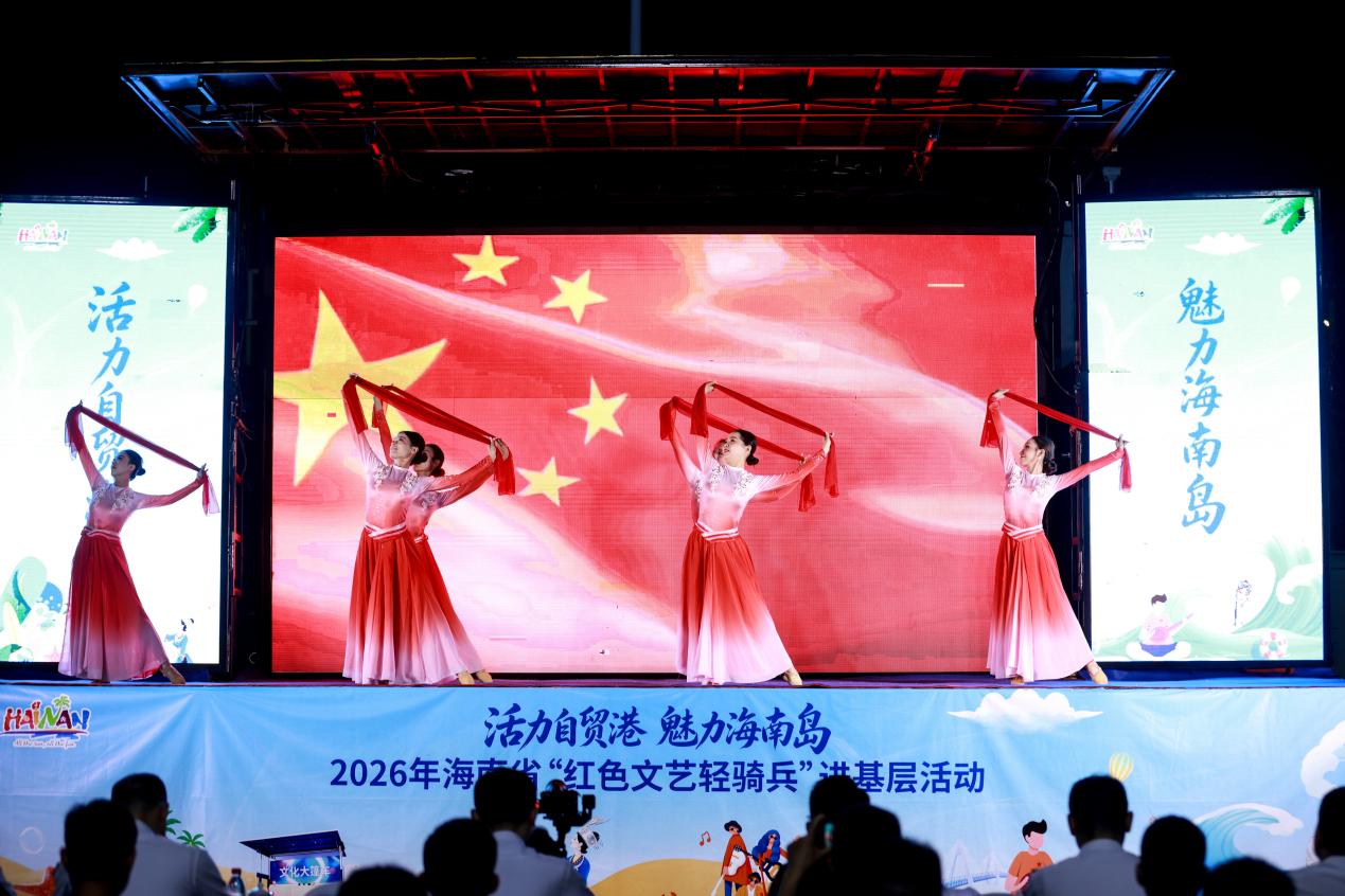 活动现场。主办方供图