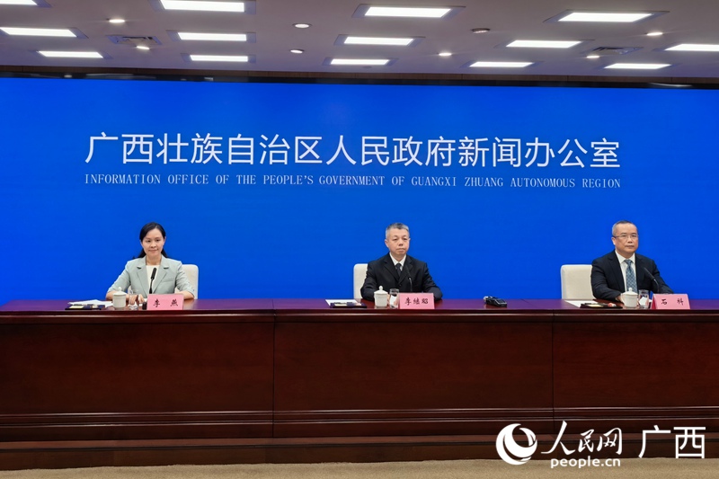 发布会现场。人民网 庞惠文摄