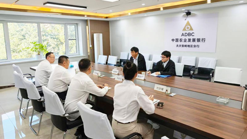 金融活水润林海imToken下载 生态赋能促振兴