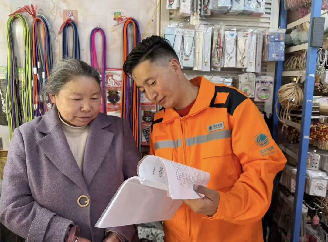 筑牢保电安全防线imToken官网 守护雪山大地万家灯火