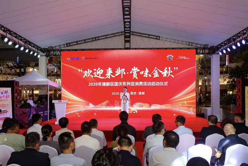 活动现场。段仁虎摄