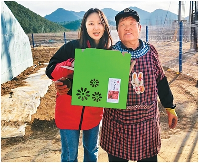把青春华章imToken钱包下载写在田间地头