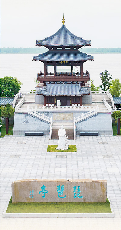 一曲琵琶说到今im官网(跟着诗词去旅游)
