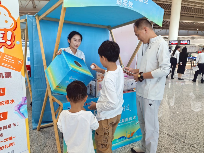 首都航空青岛至温imToken下载哥华直飞航线正式复航