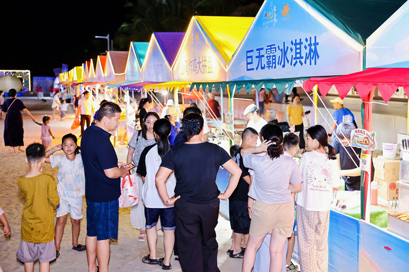 活动现场。主办方供图